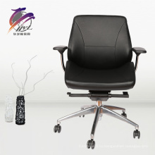Современное офисное кресло Silla De Oficina для продажи
